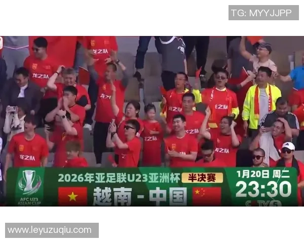 同半区越南U23晋级半决赛今晚国足U23迎战乌兹别克斯坦争夺决赛名额