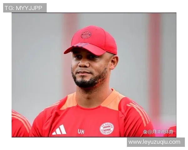 孔帕尼透露穆西亚拉正在进行个人训练期待他在未来三场比赛中复出