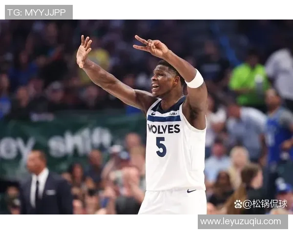 爱德华兹表现平平大胜无碍仅得13分4篮板3助攻2抢断