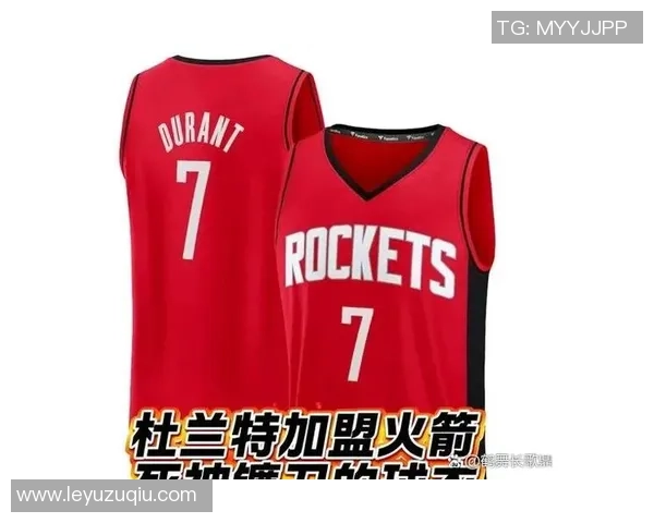 杜兰特反思火箭失误问题强调自身责任与团队提升的重要性